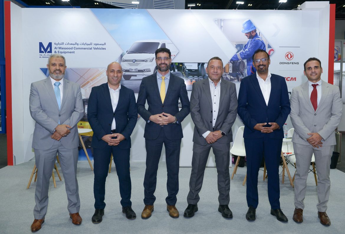 Al Masaood CVE LogiMotion 2024