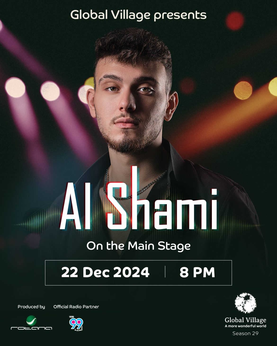 Al Shami-EN