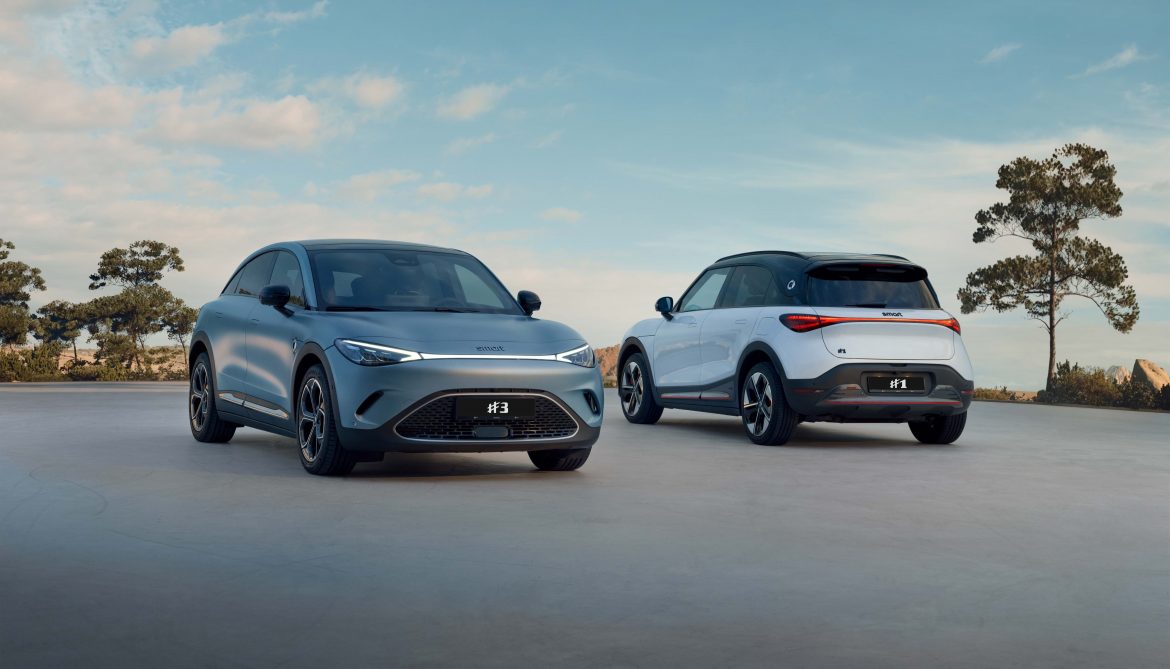 Smart – Hashtag 3 Launch Campaign