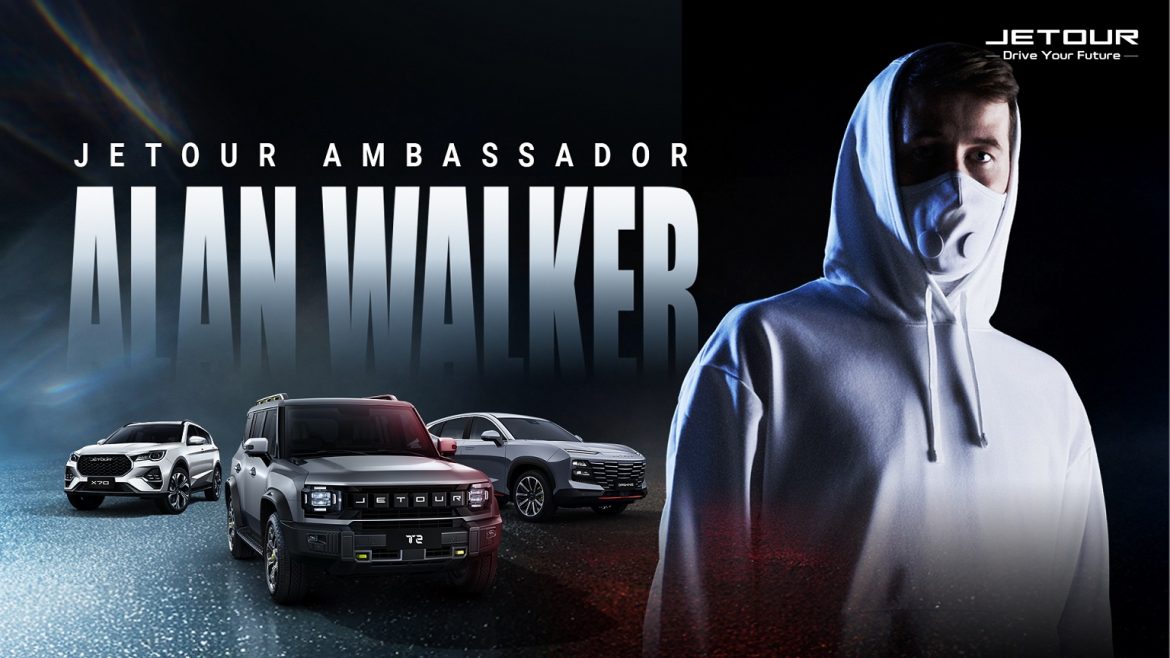 Alan Walker