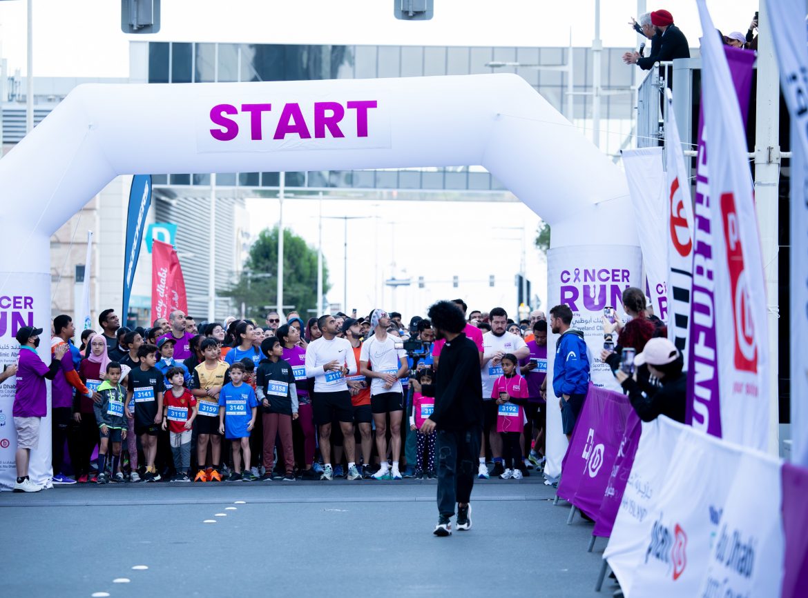 Cancer RUN 1