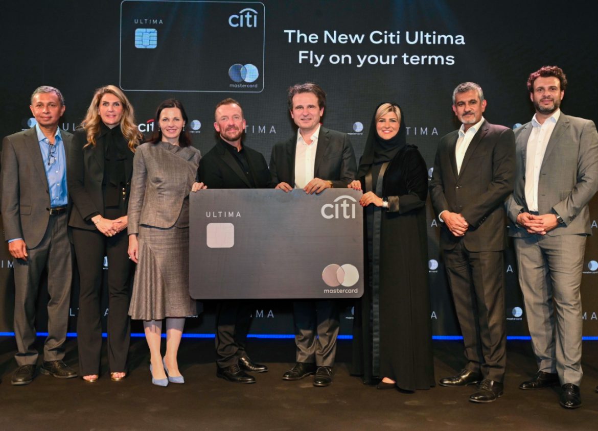 Citi Ultima Mastercard