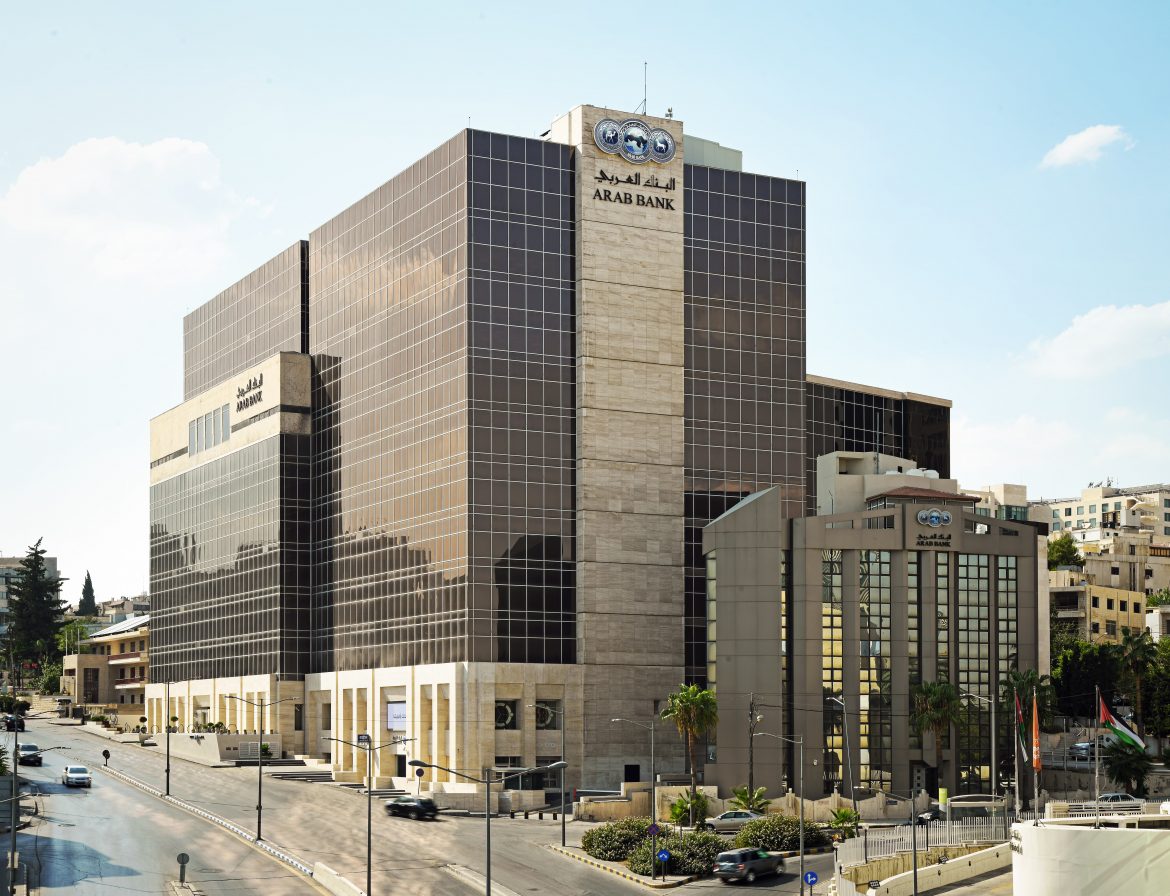 Arab_Bank_1
