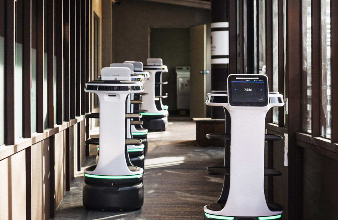 Bear Robotics Servi Plus