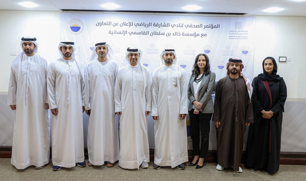 KSQF Sharjah Sports C (2)