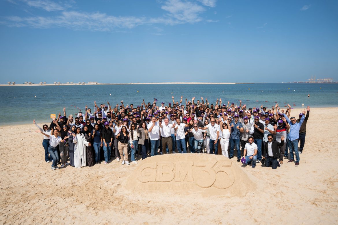 GBM_35 Years