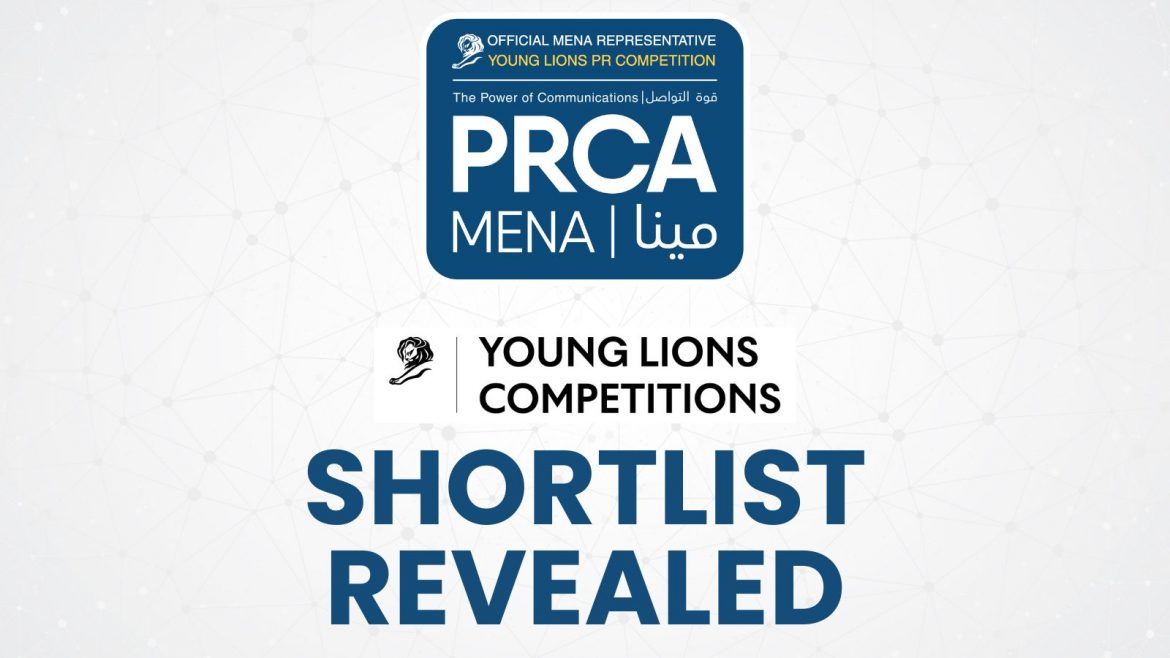 PRCA Mena Image)