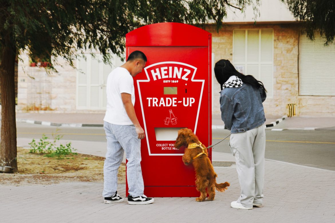 Heinz Trade-Up