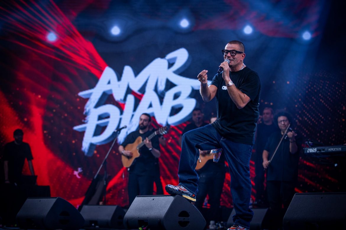 Amr Dia9 (1)