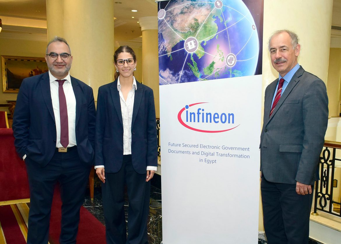 Infineon team