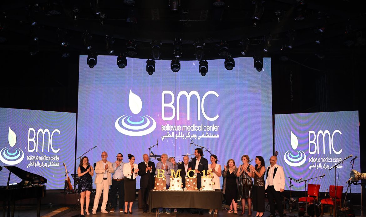 BMC pic