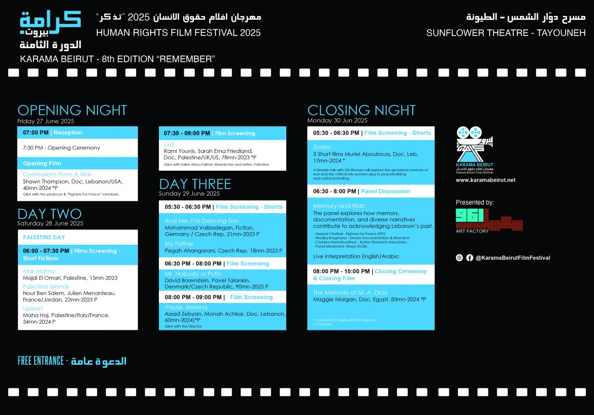 Program -01 (002)