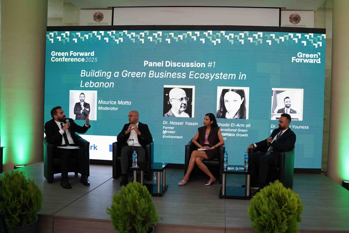 Photo 3 – From Panel one