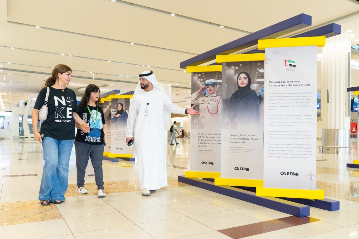 EWD at DXB (2)