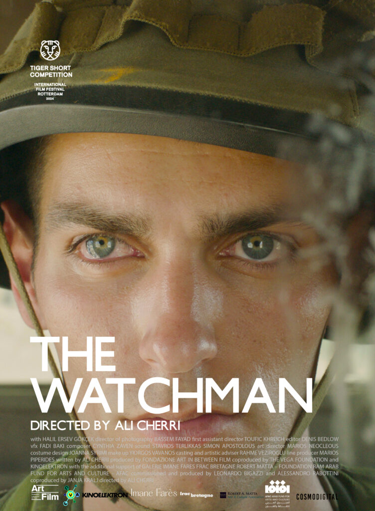 the watchman