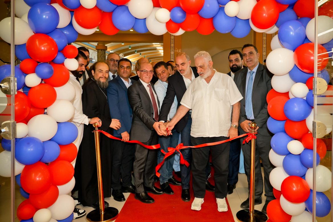 Tawfeer Max launch event